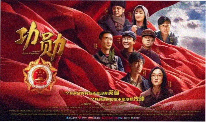 最新动漫主视觉