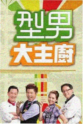 葬送的芙莉莲 后日谈
